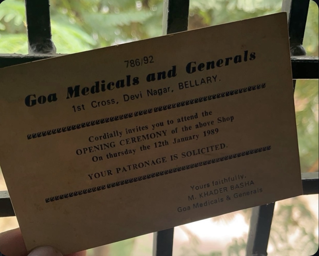 Original Goa Medicals and Generals opening ceremony invitation card from January 1989.